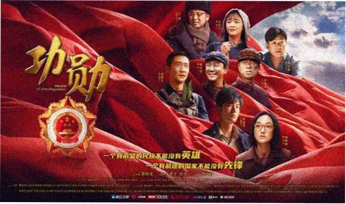 自然类高清纪录片在线观看封面
